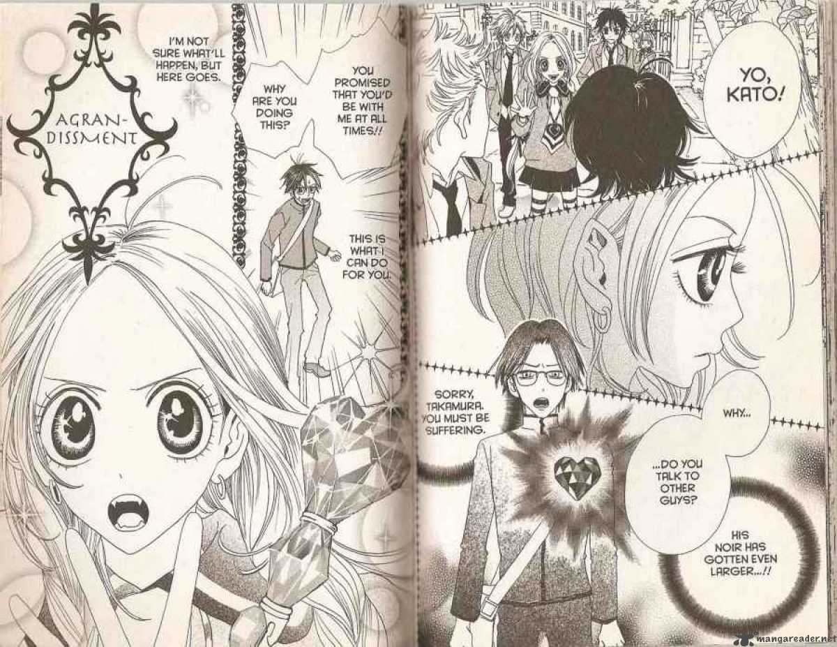 Sugar Sugar Rune 21 15