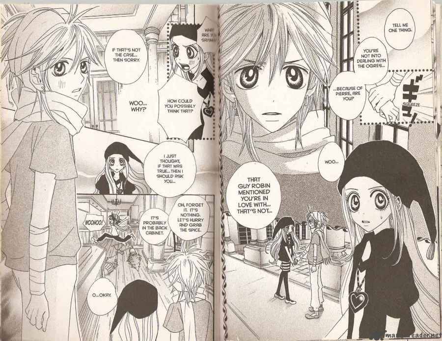 Sugar Sugar Rune 22 12