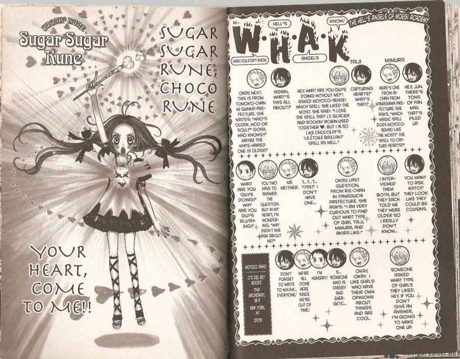 Sugar Sugar Rune 22 17