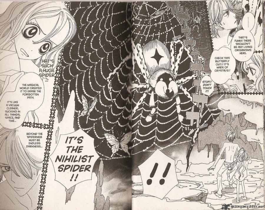 Sugar Sugar Rune 24 18