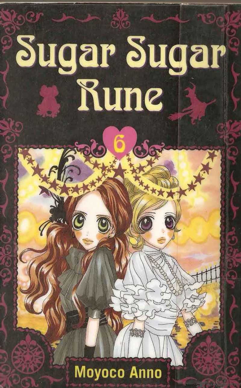 Sugar Sugar Rune 29 1