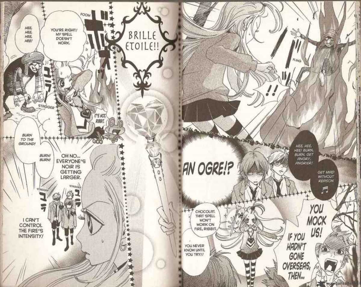 Sugar Sugar Rune 29 16