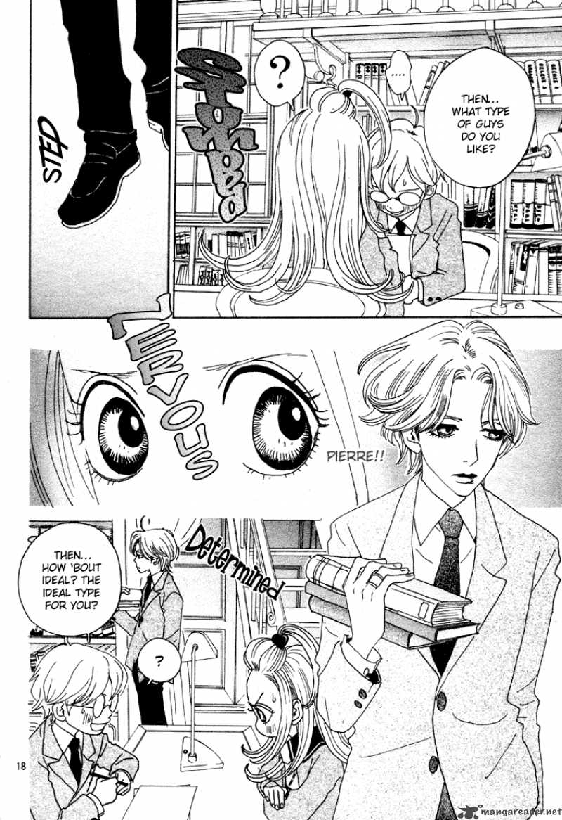 Sugar Sugar Rune 3 19