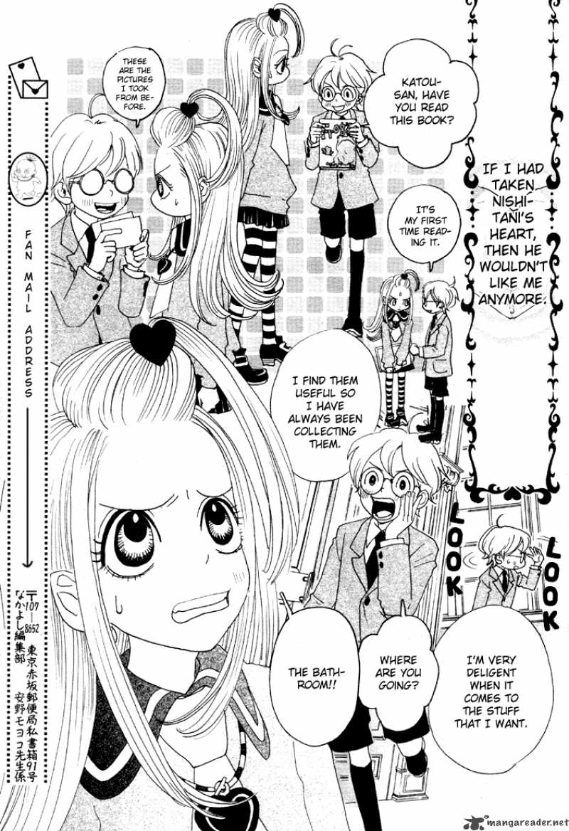 Sugar Sugar Rune 3 22