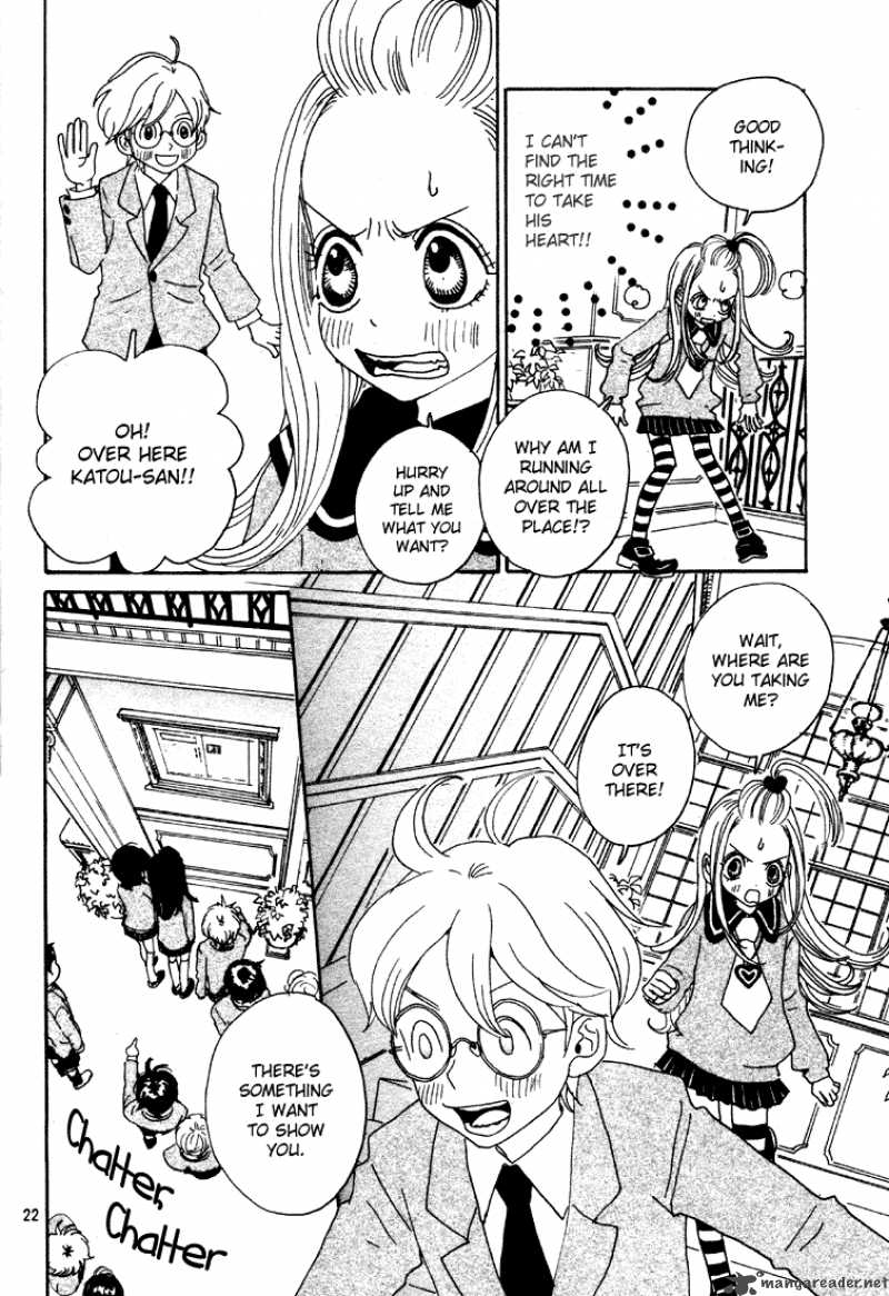 Sugar Sugar Rune 3 23