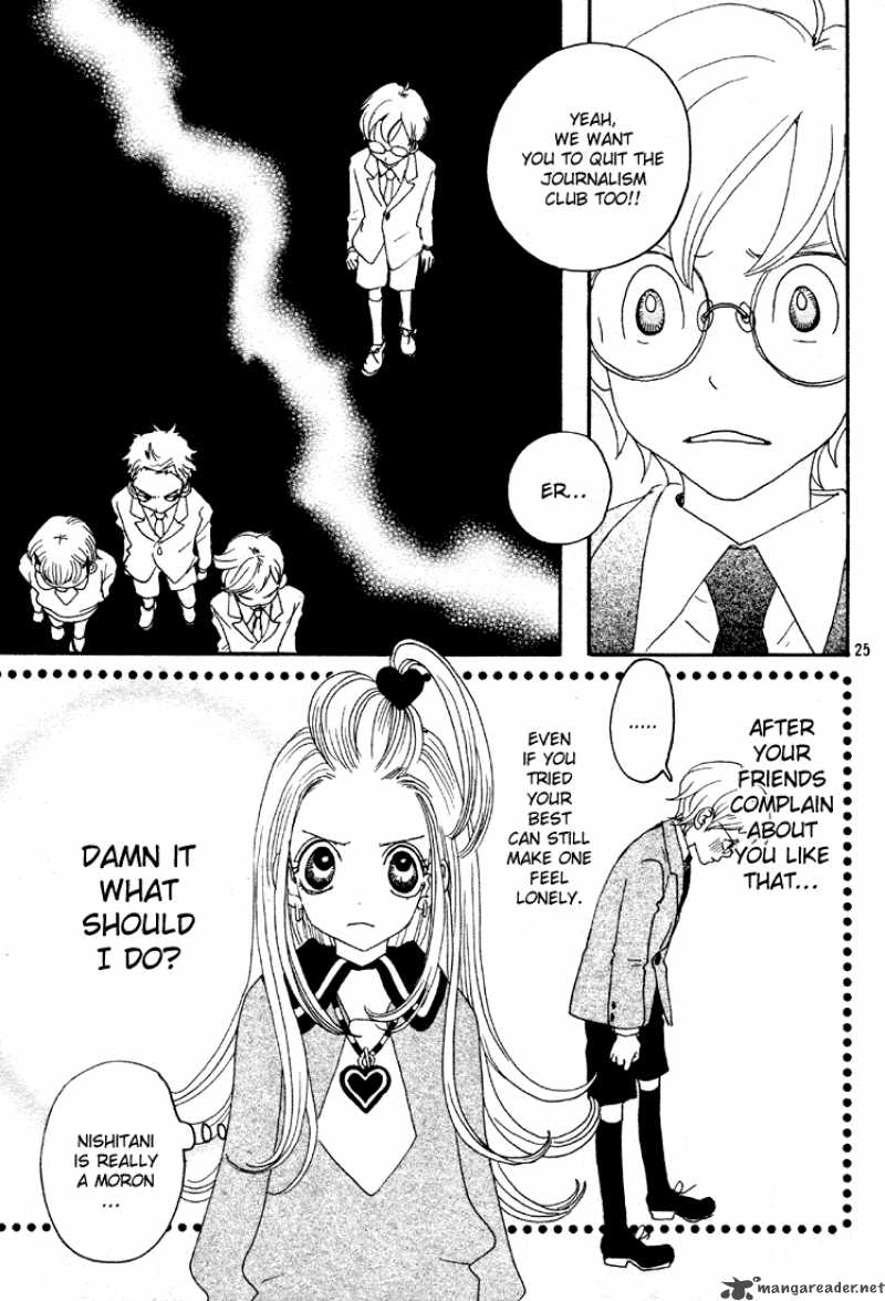 Sugar Sugar Rune 3 26