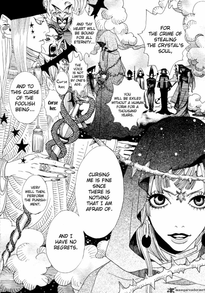 Sugar Sugar Rune 3 5