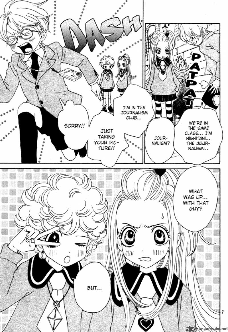 Sugar Sugar Rune 3 8