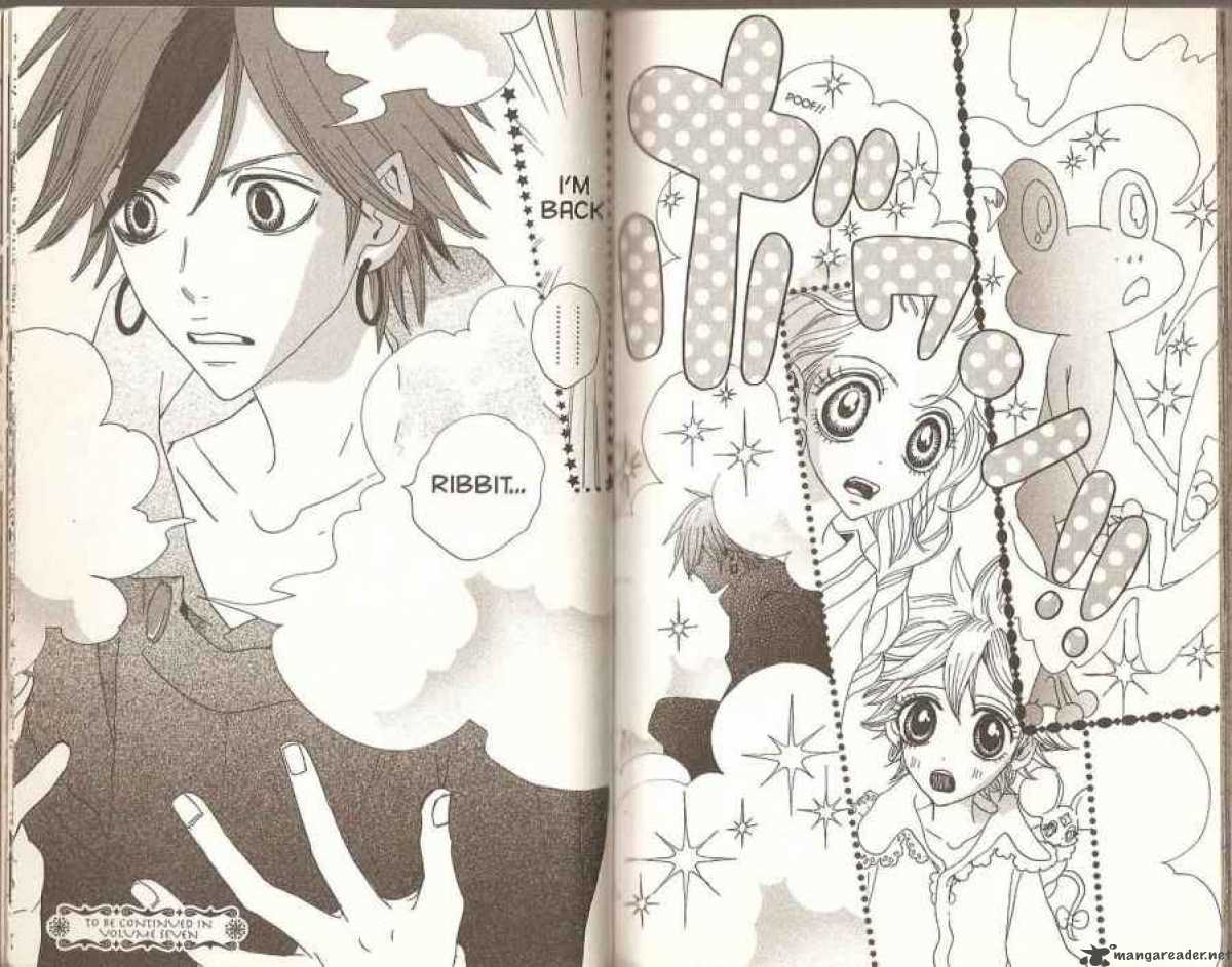 Sugar Sugar Rune 33 17