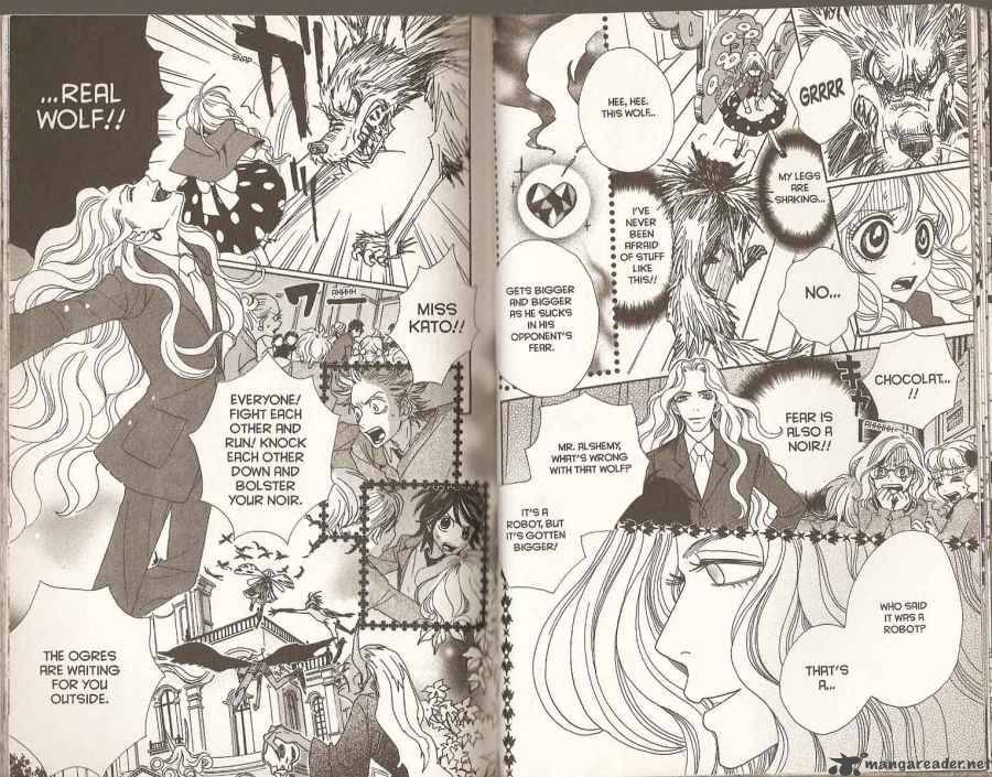 Sugar Sugar Rune 36 2