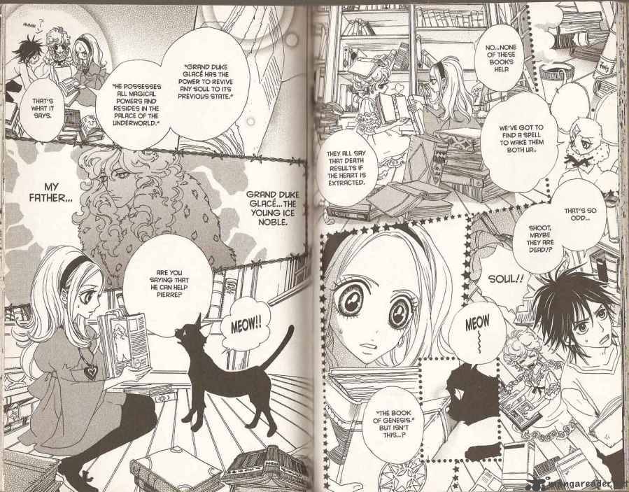 Sugar Sugar Rune 37 11