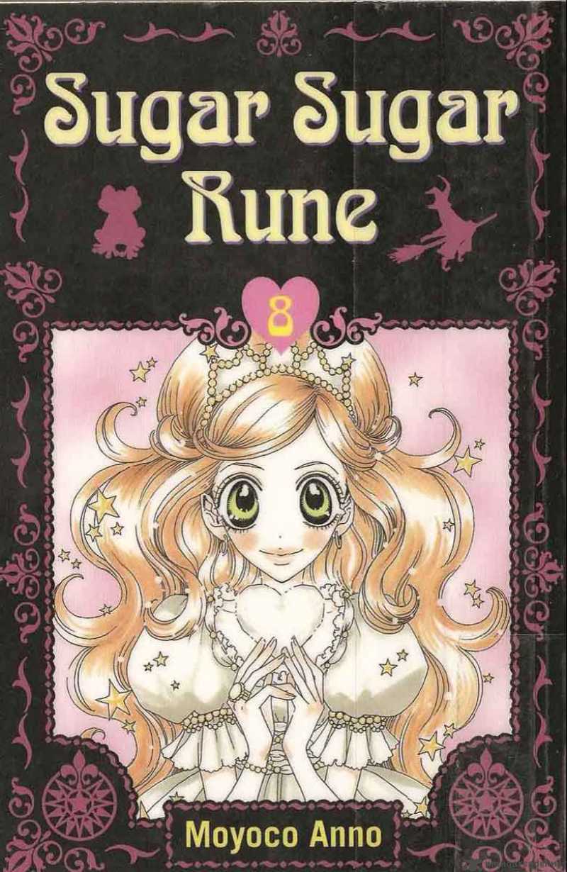 Sugar Sugar Rune 39 1