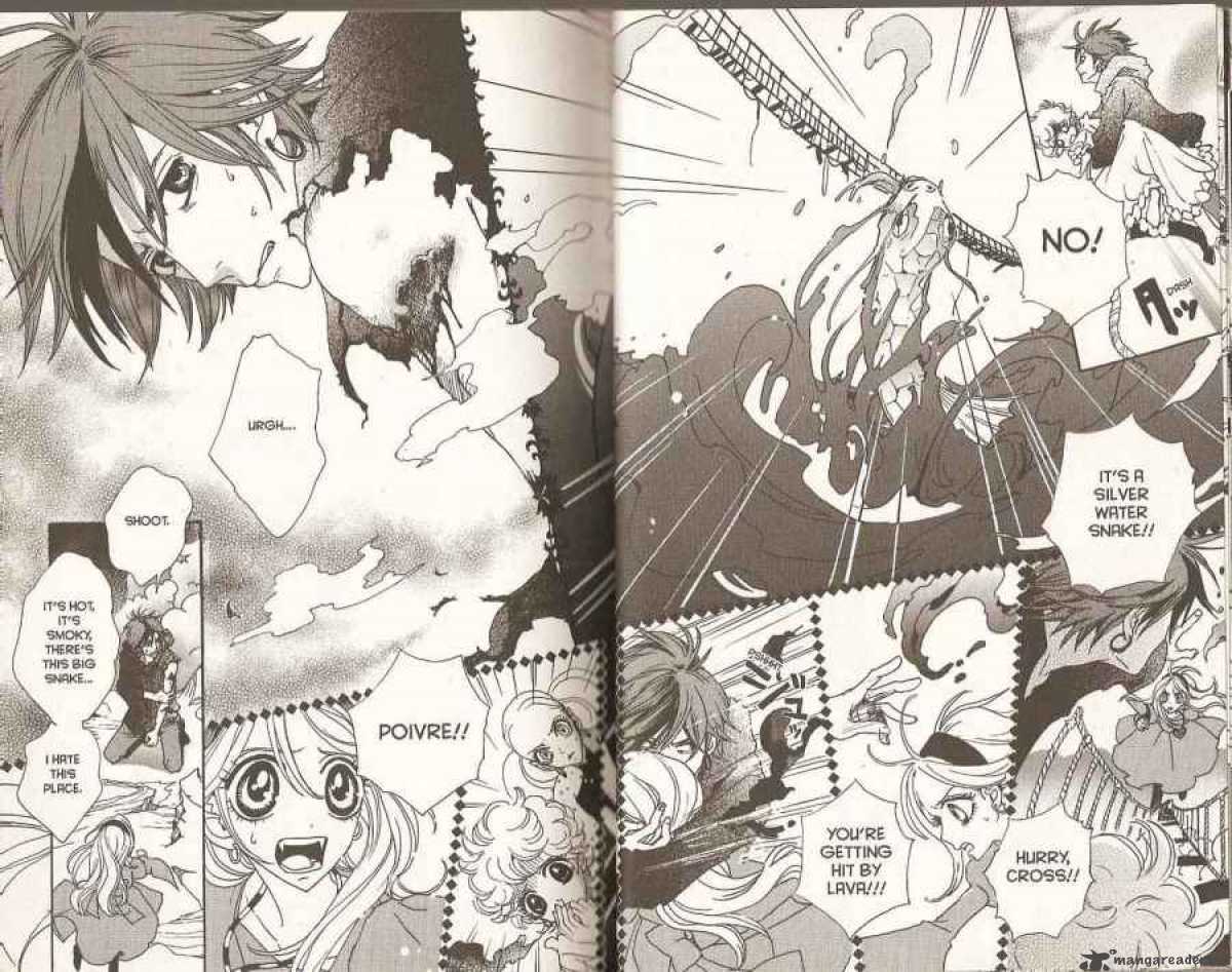 Sugar Sugar Rune 39 16