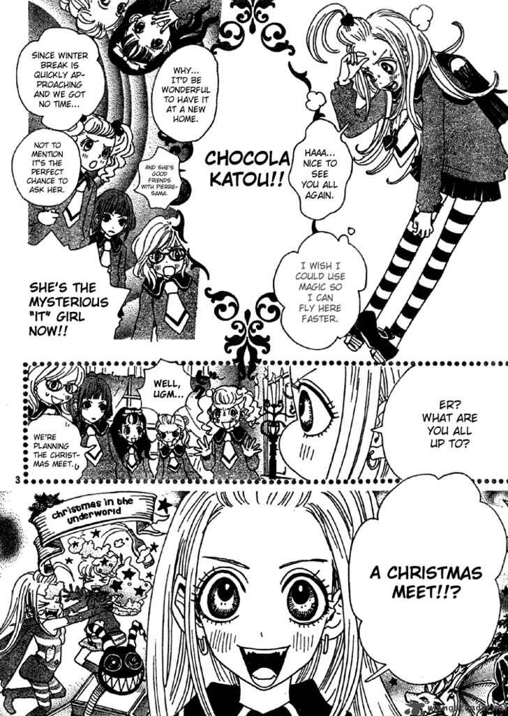 Sugar Sugar Rune 4 3