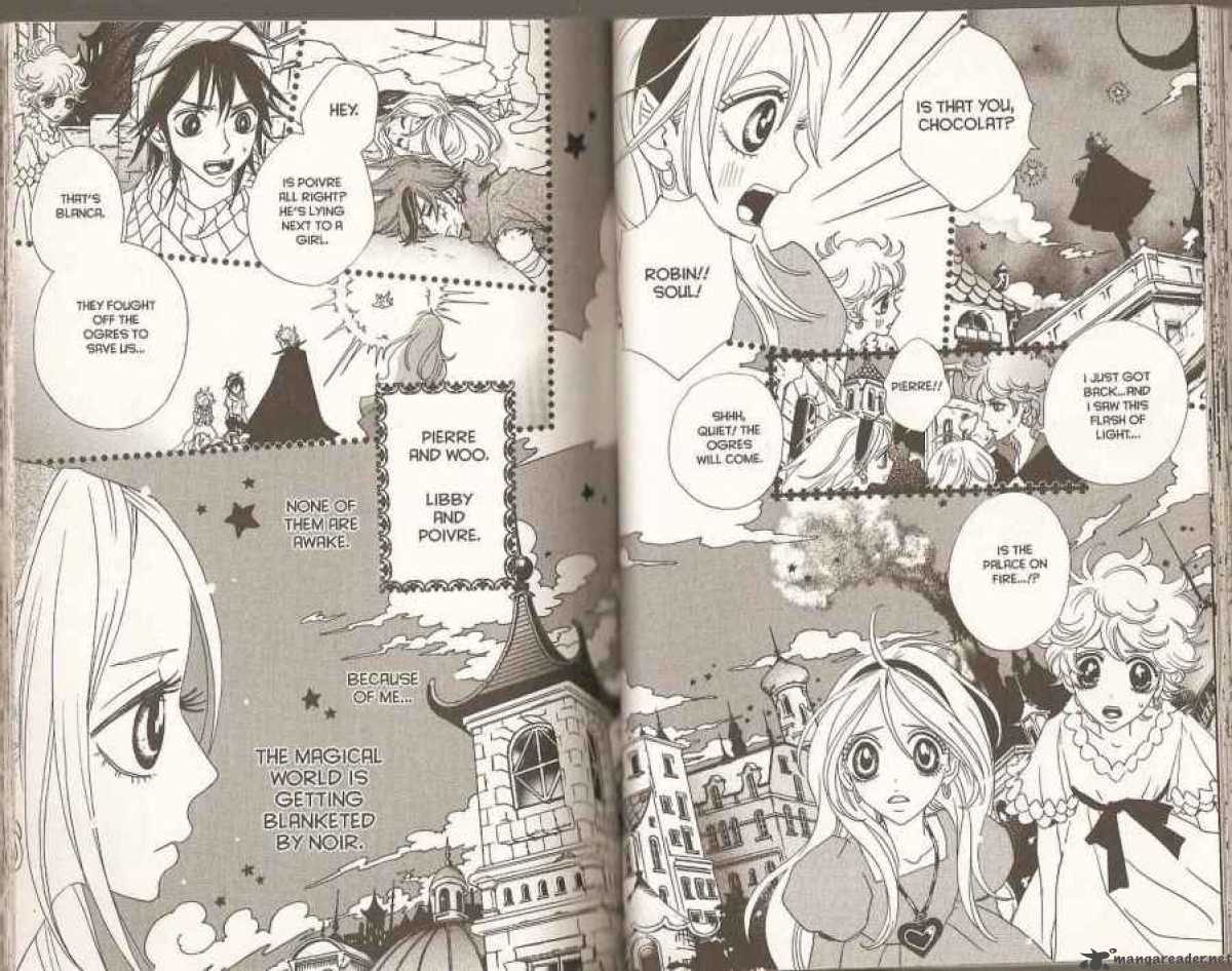 Sugar Sugar Rune 40 11