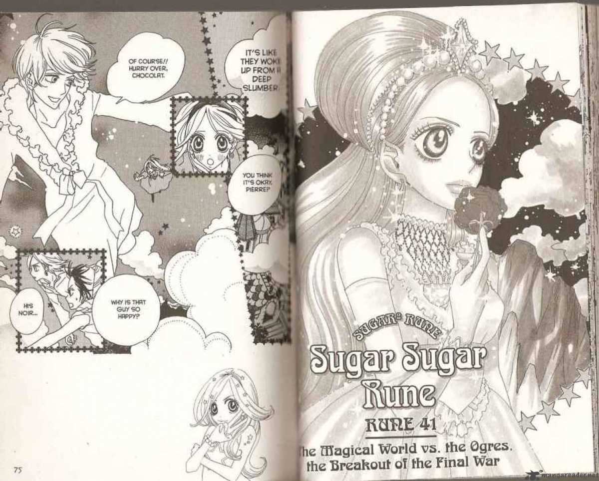 Sugar Sugar Rune 41 1