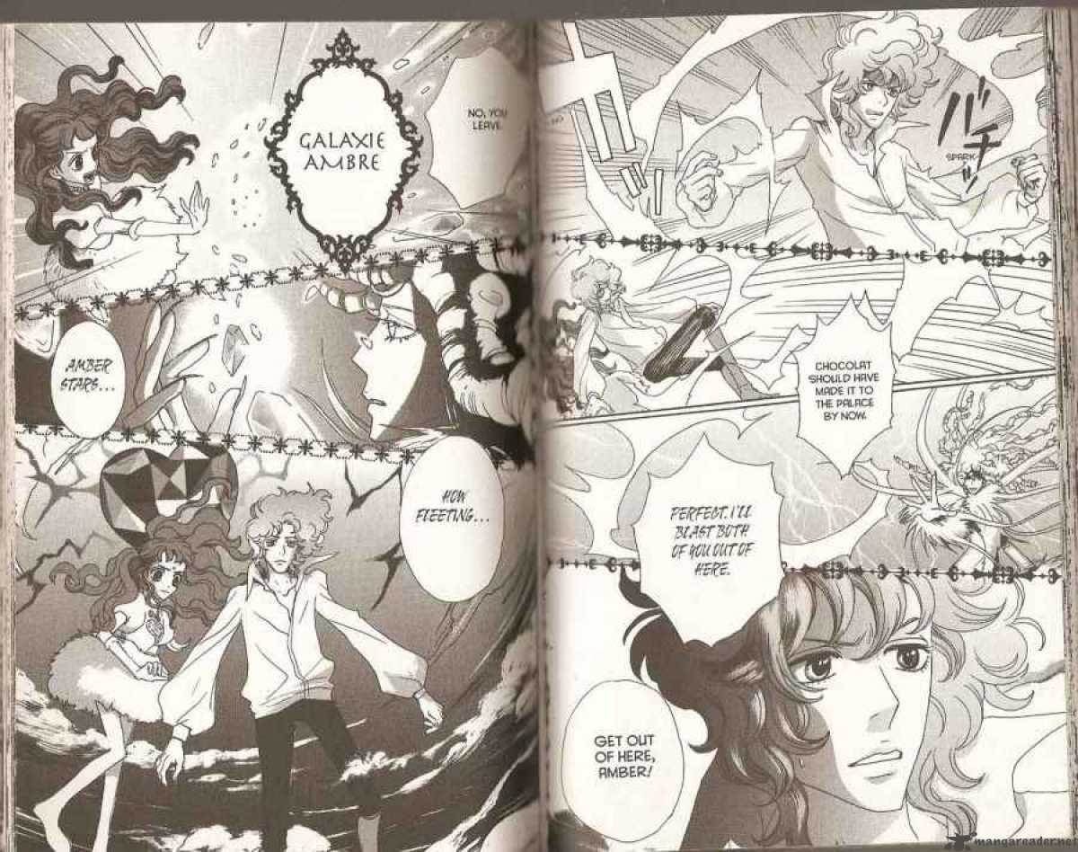 Sugar Sugar Rune 41 14