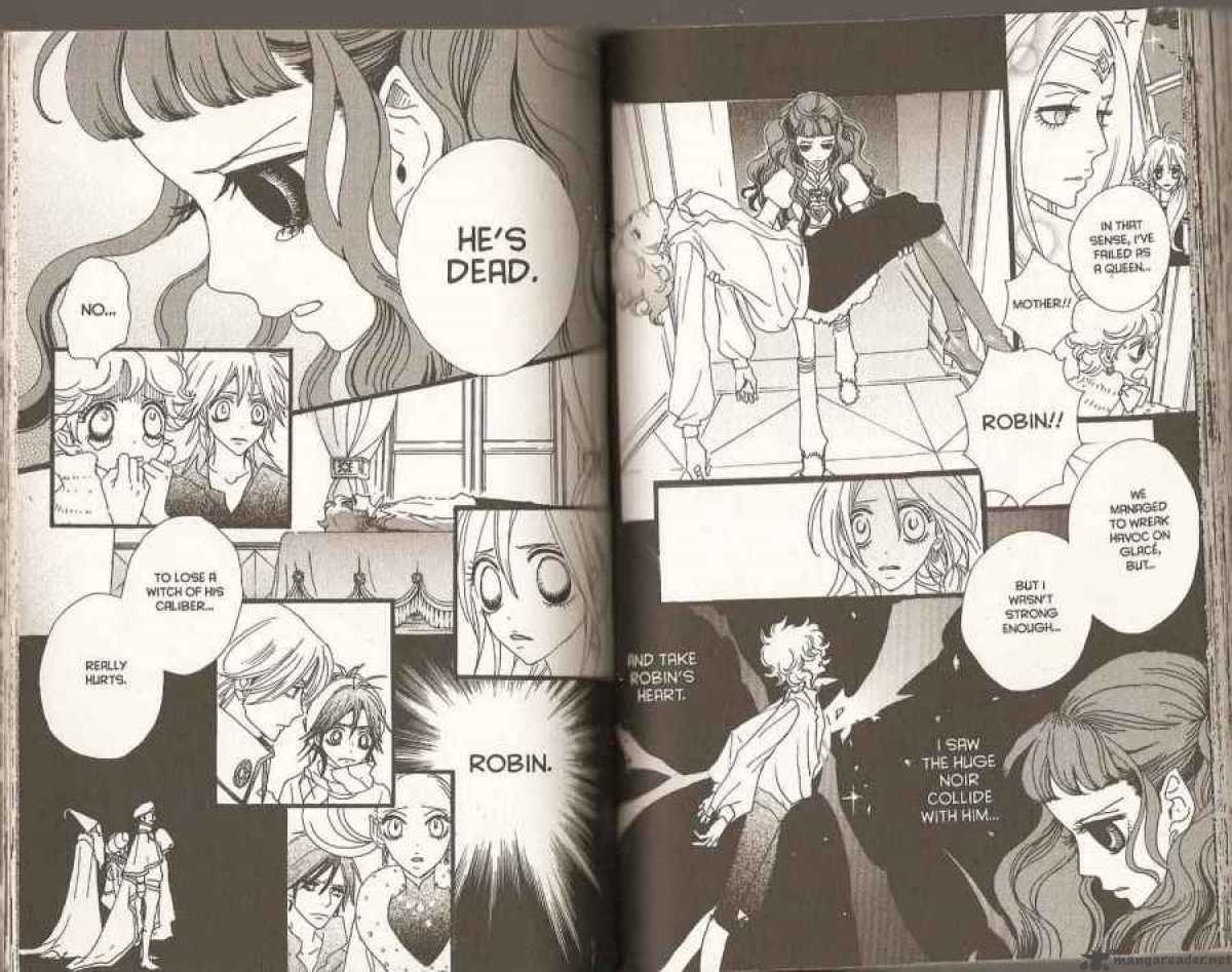 Sugar Sugar Rune 41 16