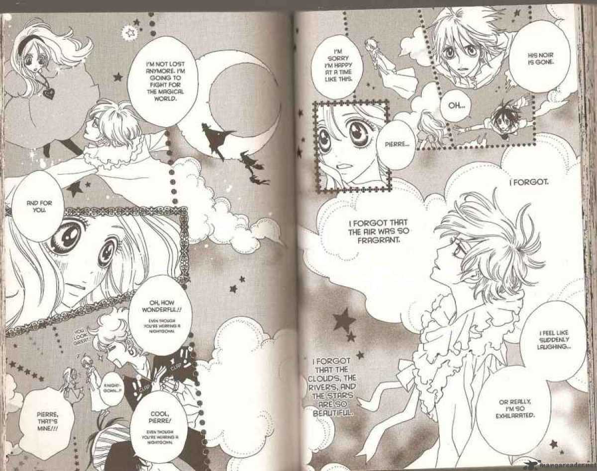 Sugar Sugar Rune 41 2