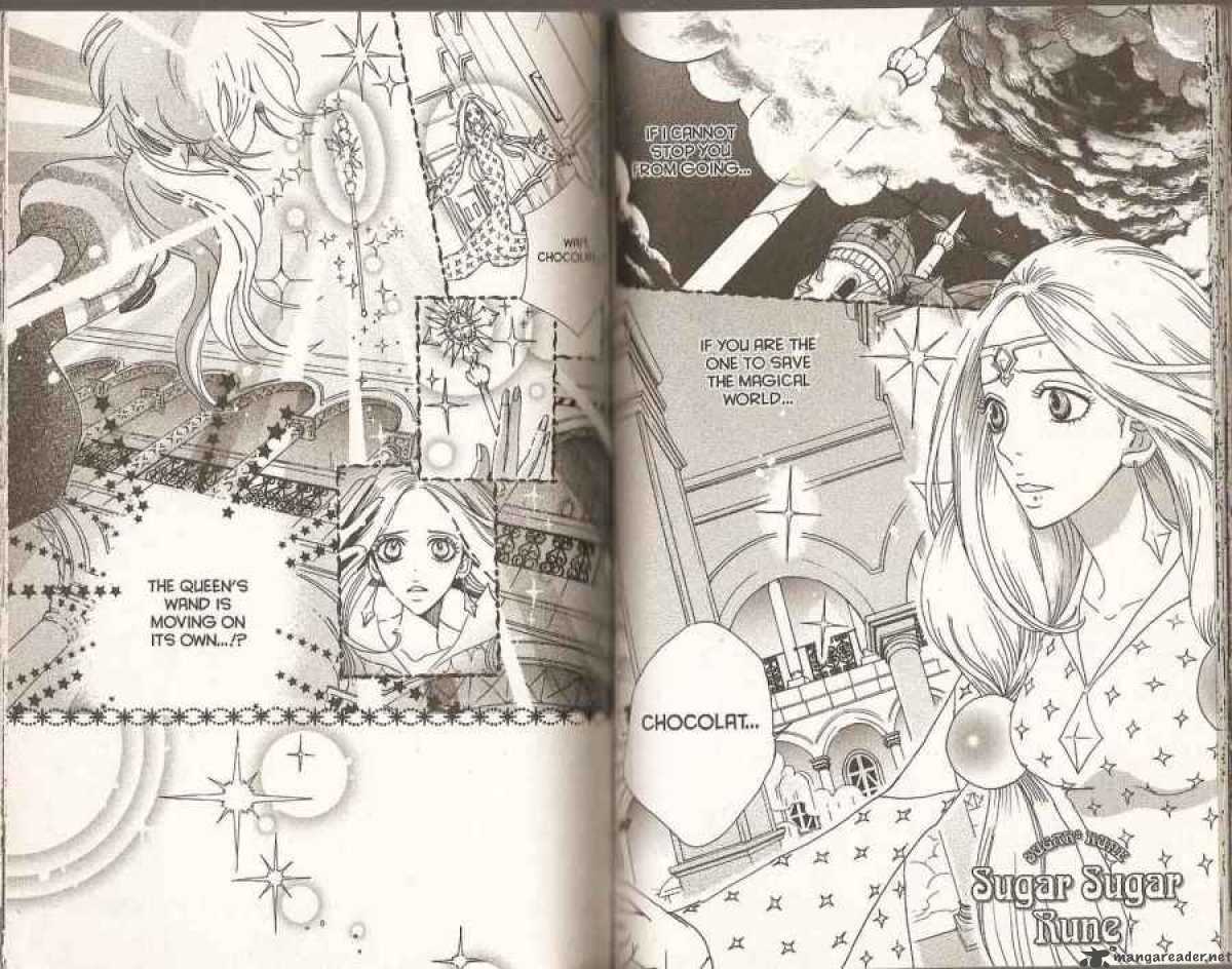 Sugar Sugar Rune 41 24