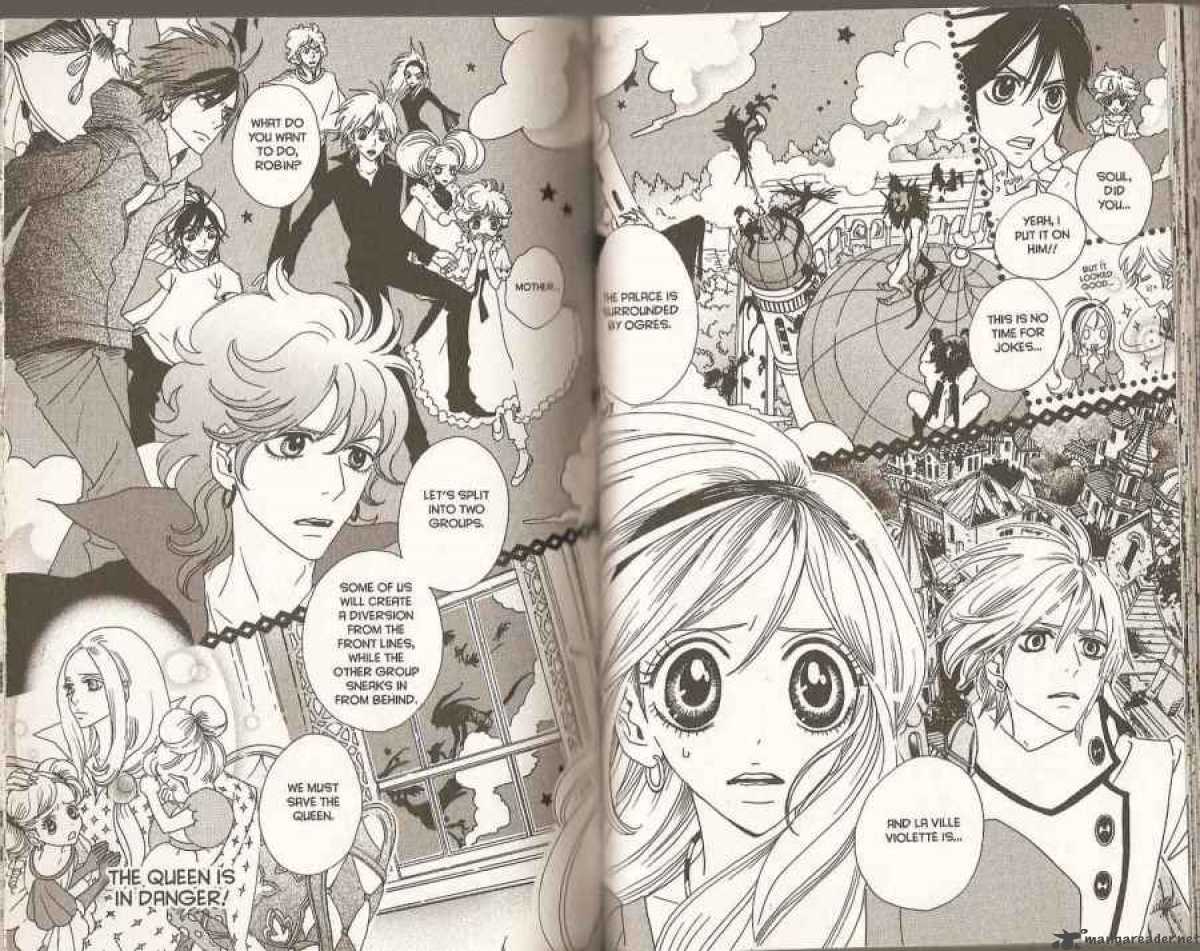 Sugar Sugar Rune 41 3