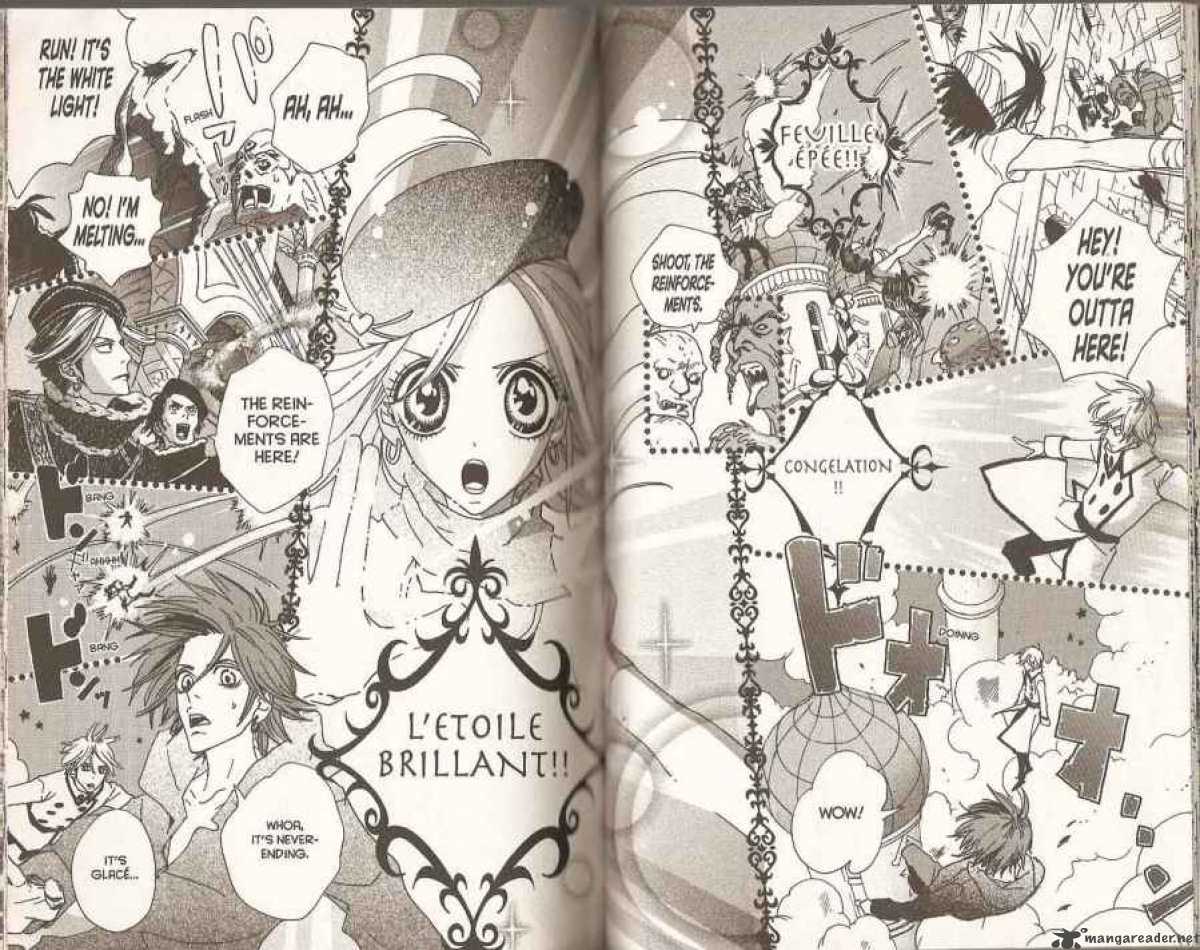 Sugar Sugar Rune 41 5