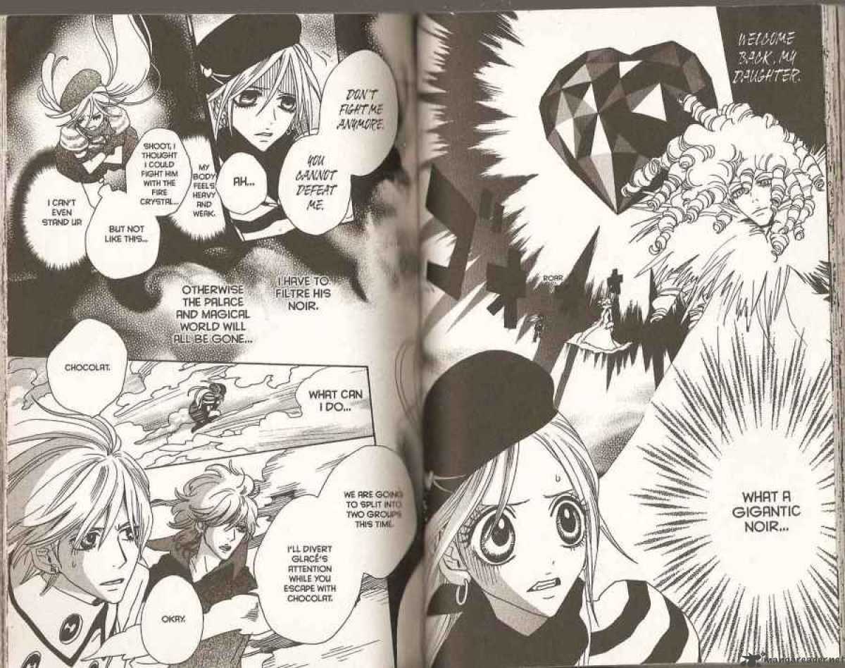 Sugar Sugar Rune 41 8