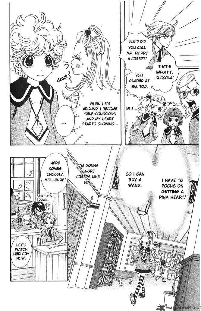 Sugar Sugar Rune 5 15