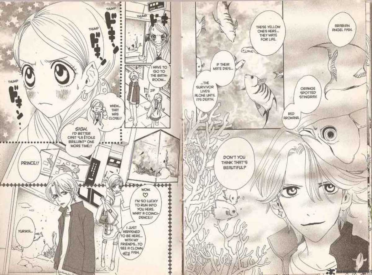 Sugar Sugar Rune 8 16