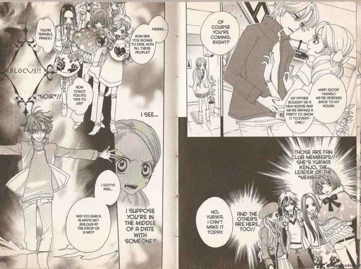 Sugar Sugar Rune 8 17