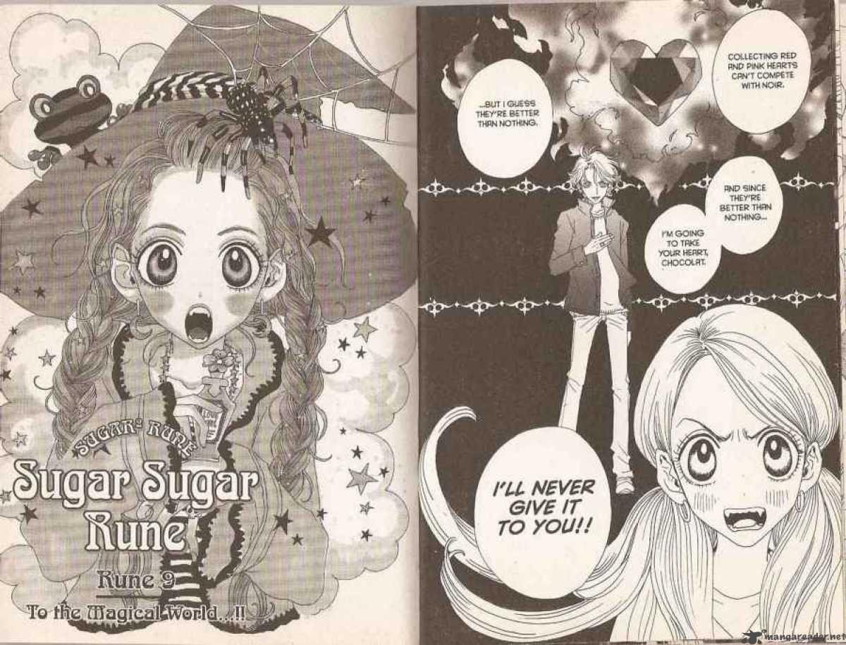 Sugar Sugar Rune 9 1