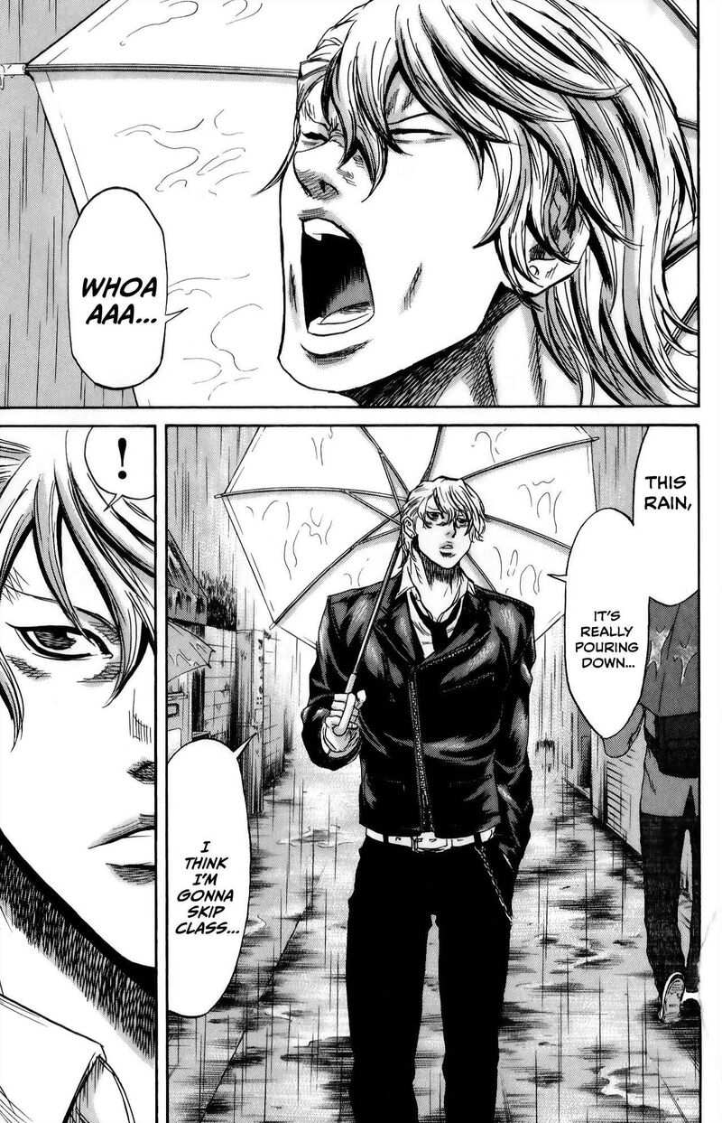 Sugarless Hosokawa Masami 110 12