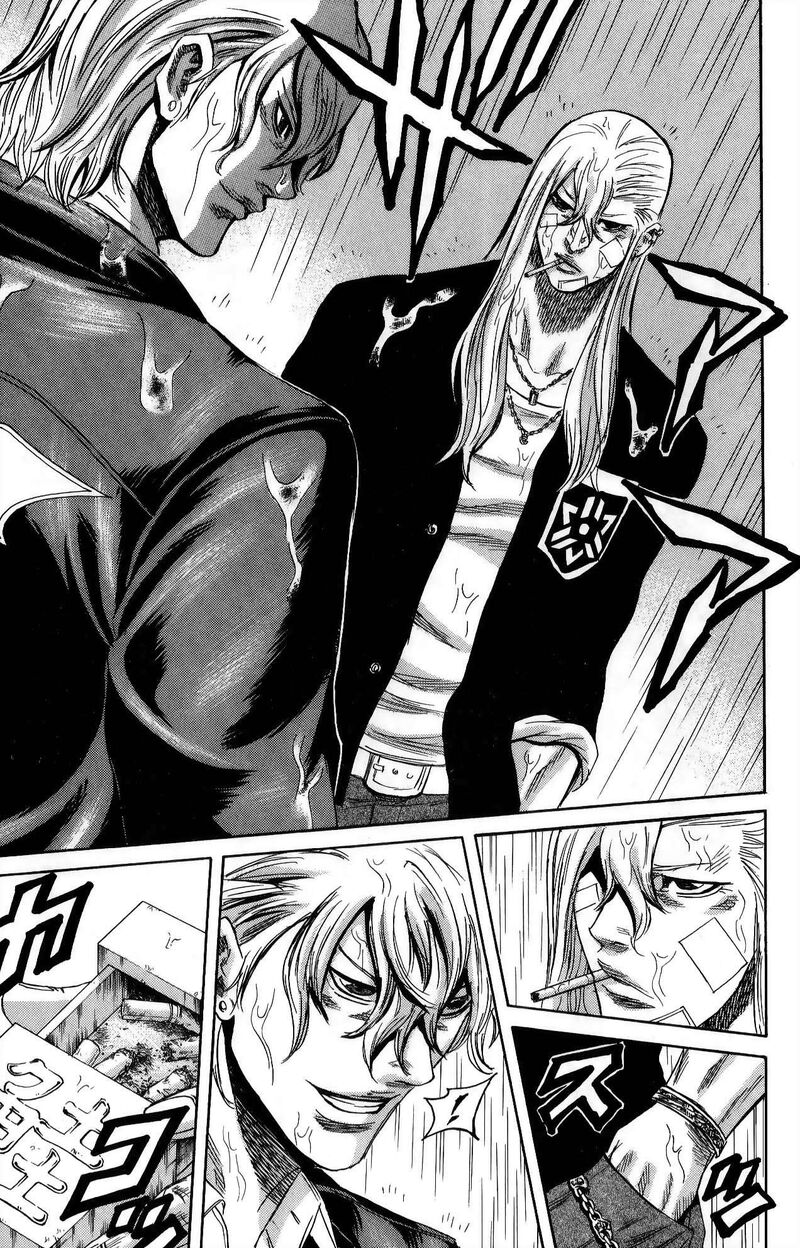 Sugarless Hosokawa Masami 110 16