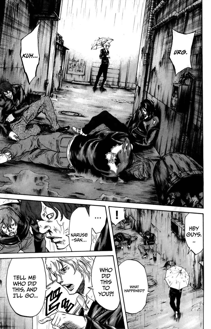 Sugarless Hosokawa Masami 110 20