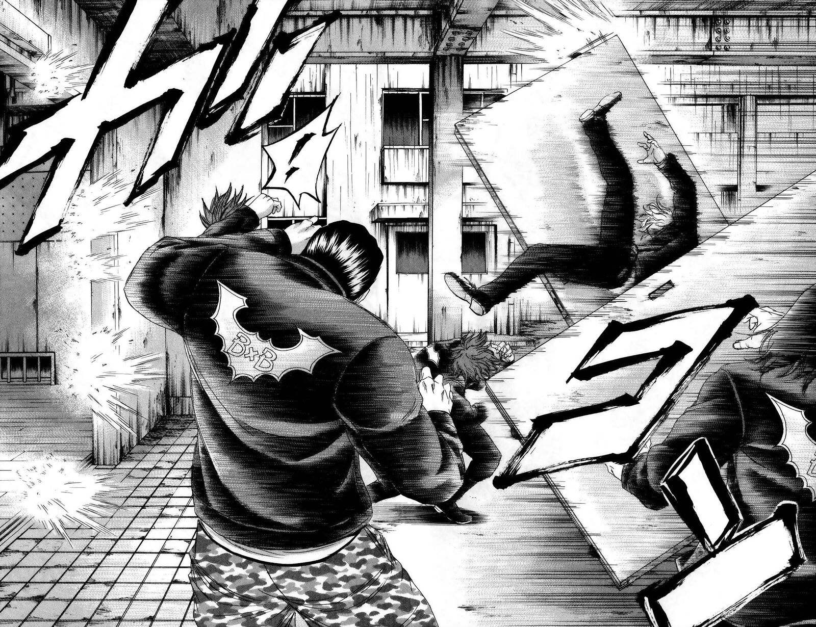 Sugarless Hosokawa Masami 111 13