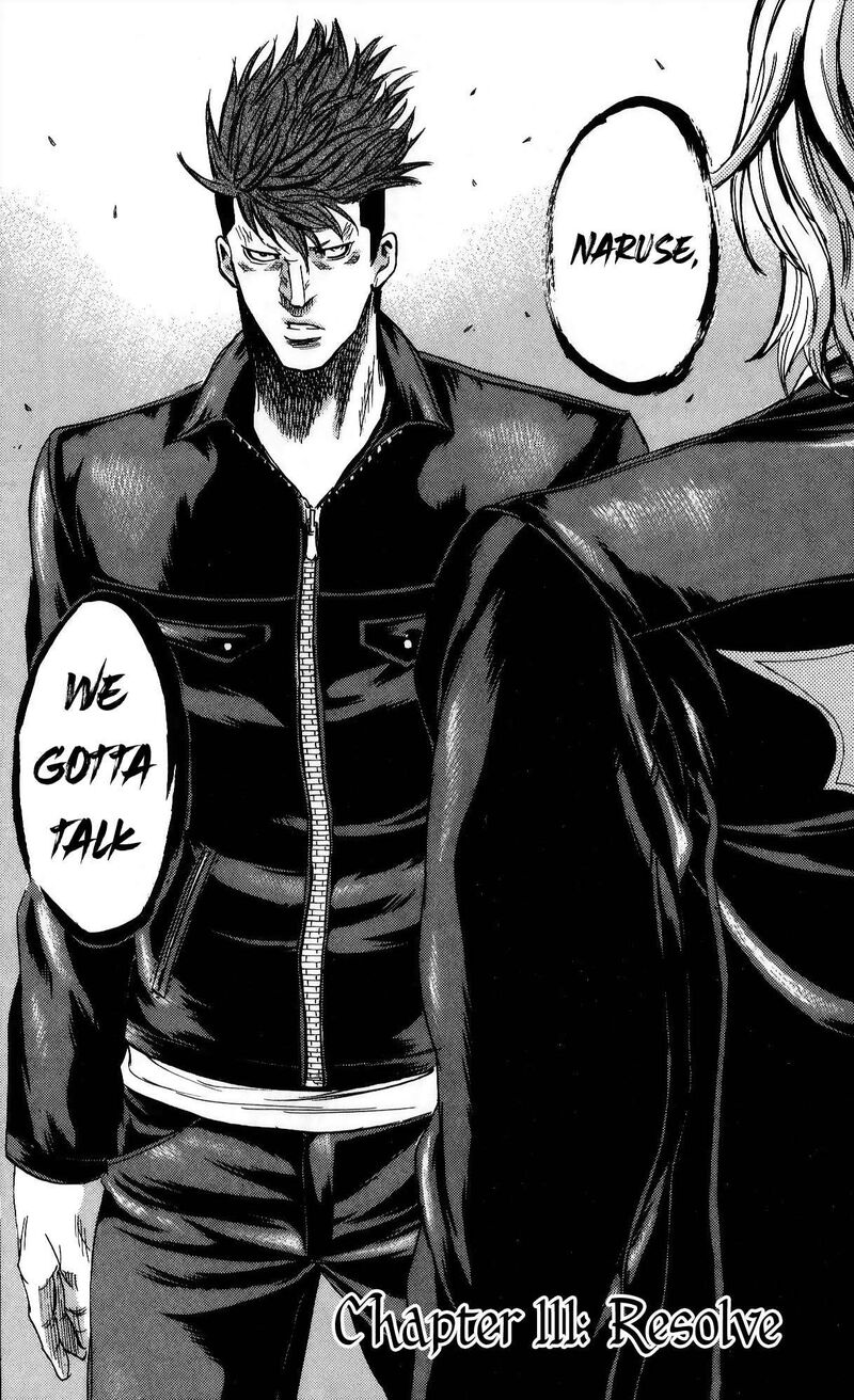 Sugarless Hosokawa Masami 111 2