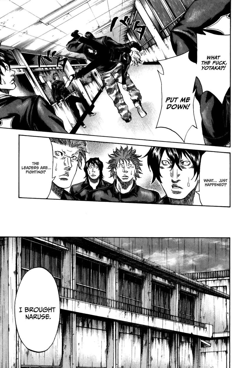 Sugarless Hosokawa Masami 111 6