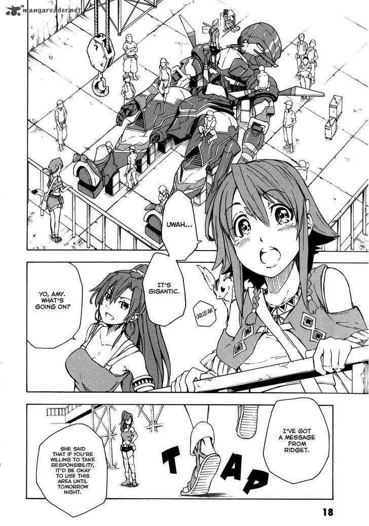 Suisei No Gargantia 1 19