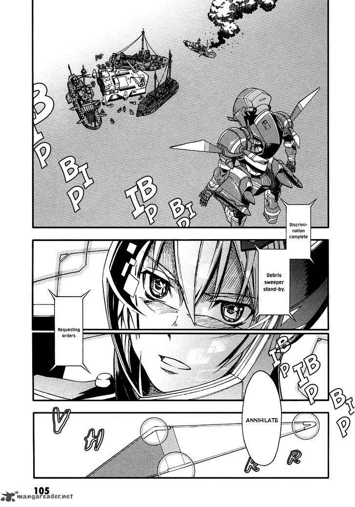 Suisei No Gargantia 3 15