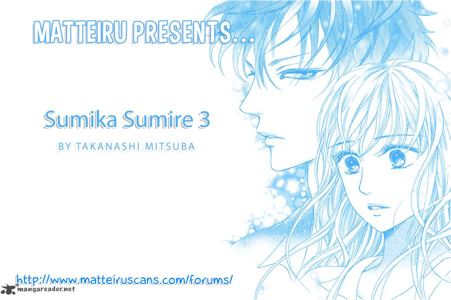 Sumika Sumire 3 1