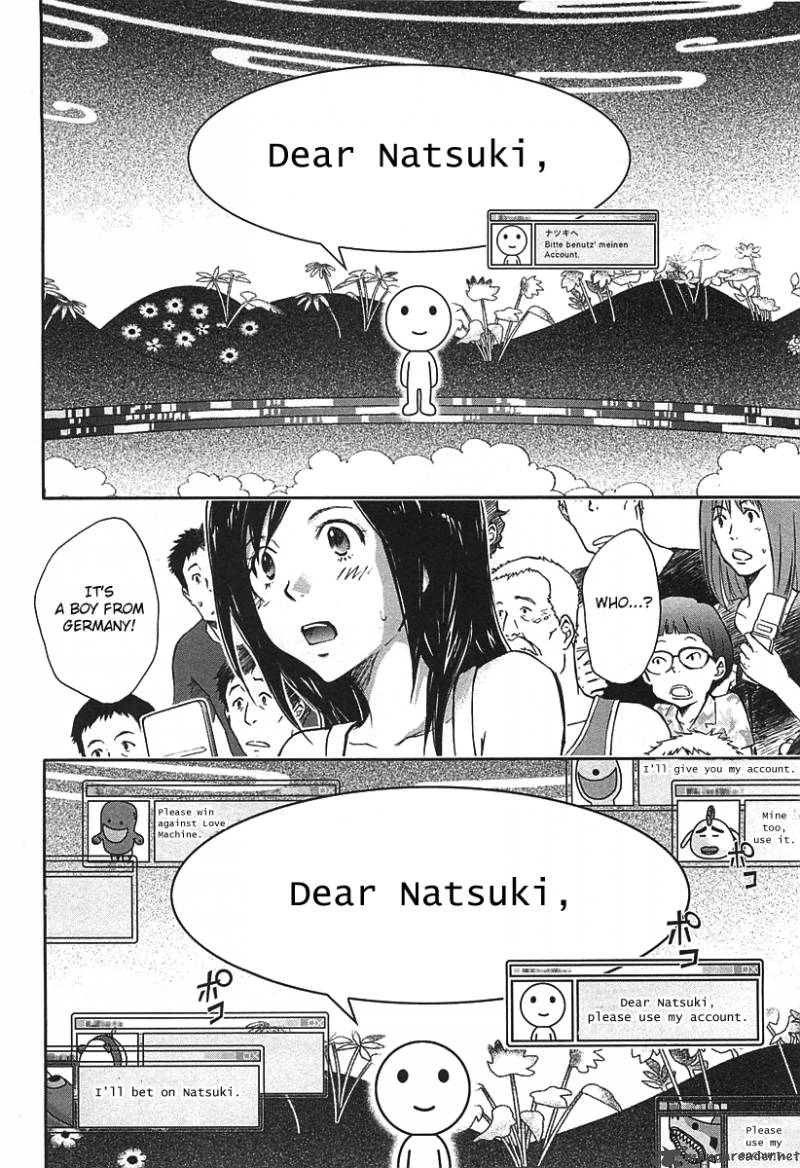 Summer Wars 11 24