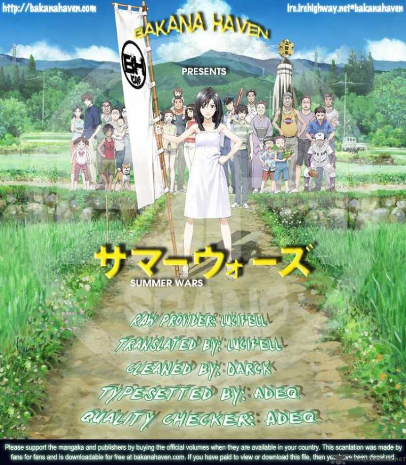 Summer Wars 5 41