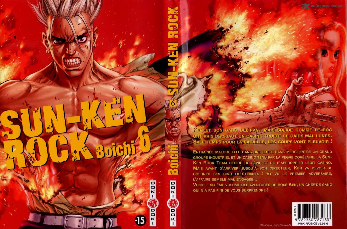 Sun Ken Rock 32 3