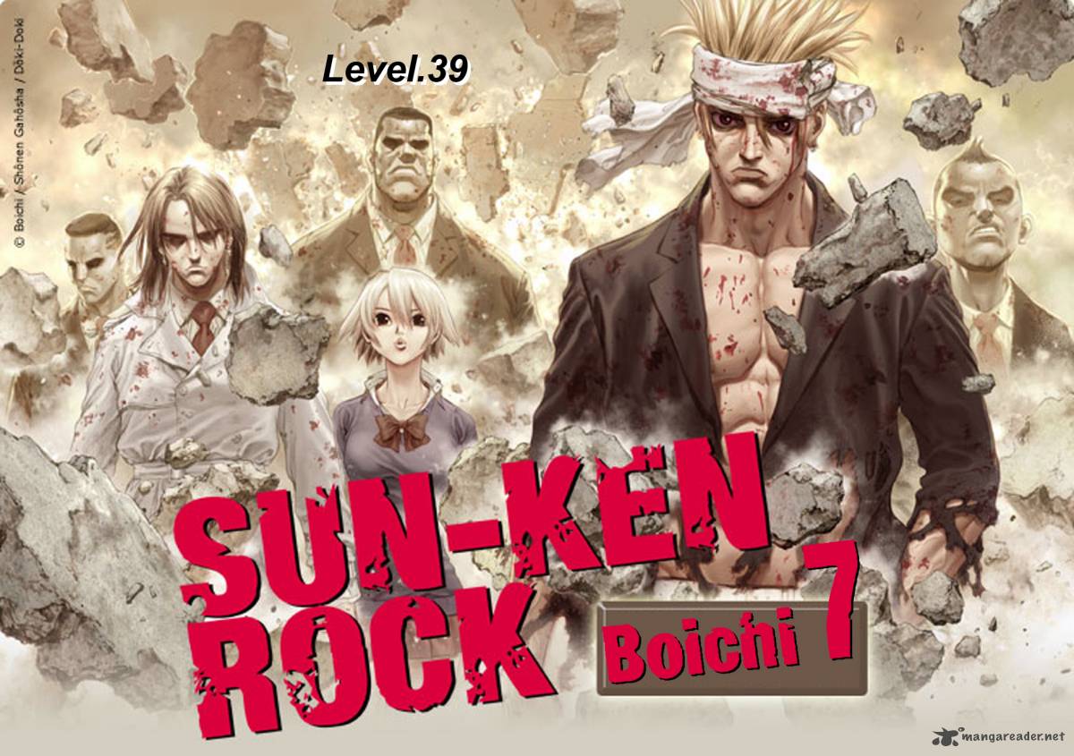 Sun Ken Rock 39 4