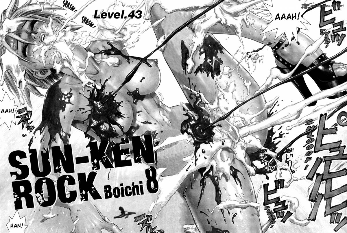 Sun Ken Rock 43 4