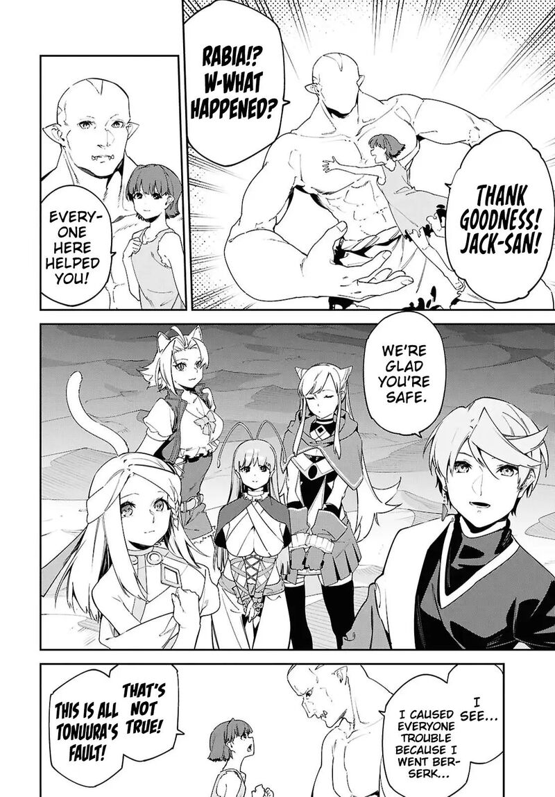 Suna Mahou De Suna No Oukoku Wo Tsukurou Sabaku Ni Tsuihou Sareta Kara Ganbatte Sokoku Ijou No Kokka Wo Tatete Mita 15 15