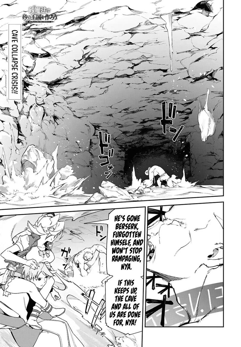 Suna Mahou De Suna No Oukoku Wo Tsukurou Sabaku Ni Tsuihou Sareta Kara Ganbatte Sokoku Ijou No Kokka Wo Tatete Mita 15 4