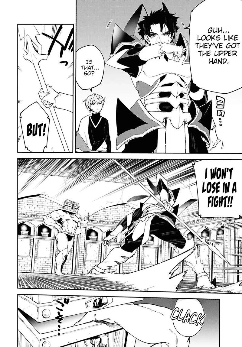 Suna Mahou De Suna No Oukoku Wo Tsukurou Sabaku Ni Tsuihou Sareta Kara Ganbatte Sokoku Ijou No Kokka Wo Tatete Mita 18 11