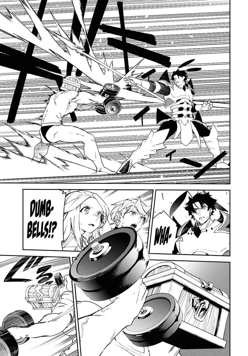 Suna Mahou De Suna No Oukoku Wo Tsukurou Sabaku Ni Tsuihou Sareta Kara Ganbatte Sokoku Ijou No Kokka Wo Tatete Mita 18 12