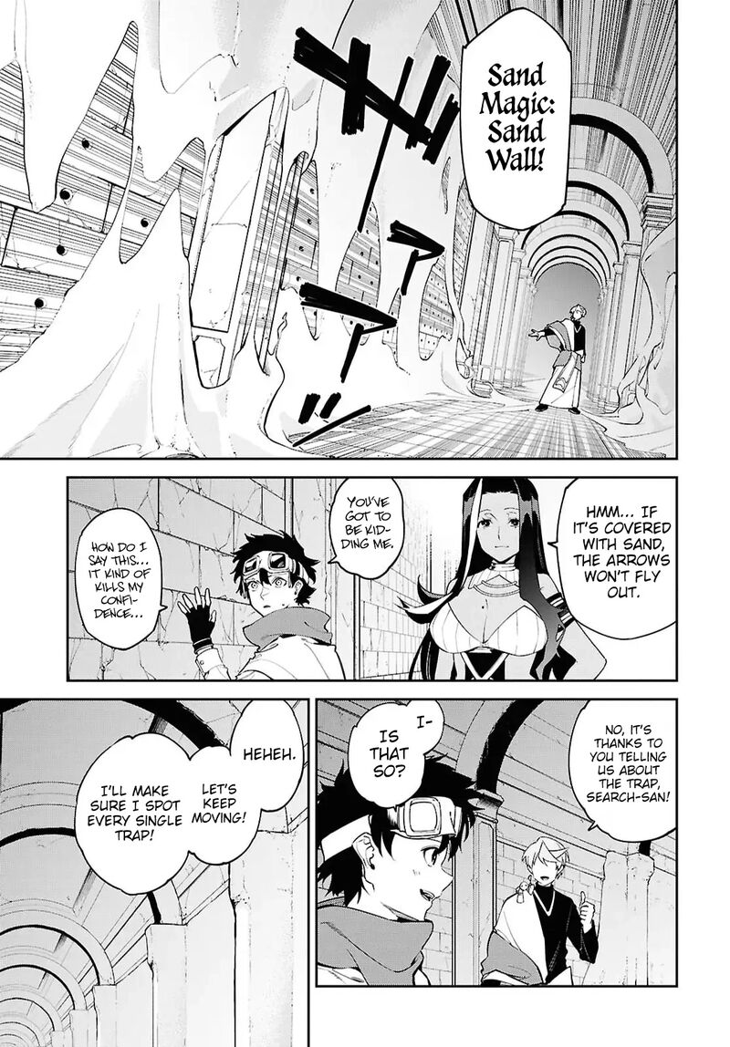 Suna Mahou De Suna No Oukoku Wo Tsukurou Sabaku Ni Tsuihou Sareta Kara Ganbatte Sokoku Ijou No Kokka Wo Tatete Mita 18 6